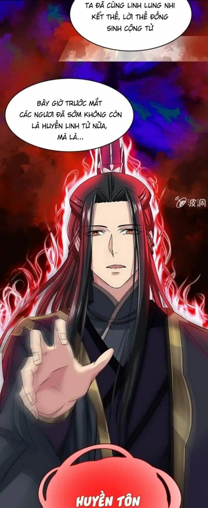 Dụ Ái Tiểu Hồ Tiên - Chapter 16 - Page 6