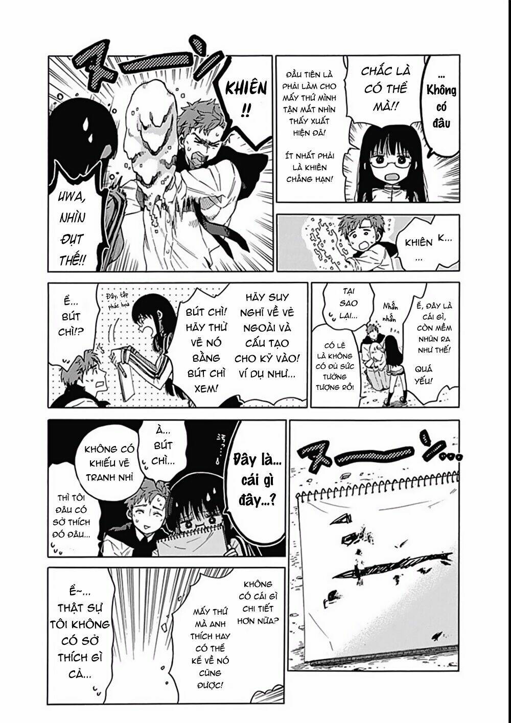 Rapaz Theme Park - Chapter 10 - Page 11