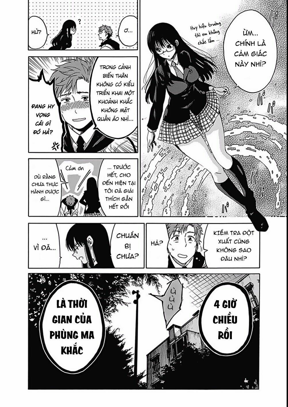 Rapaz Theme Park - Chapter 10 - Page 14