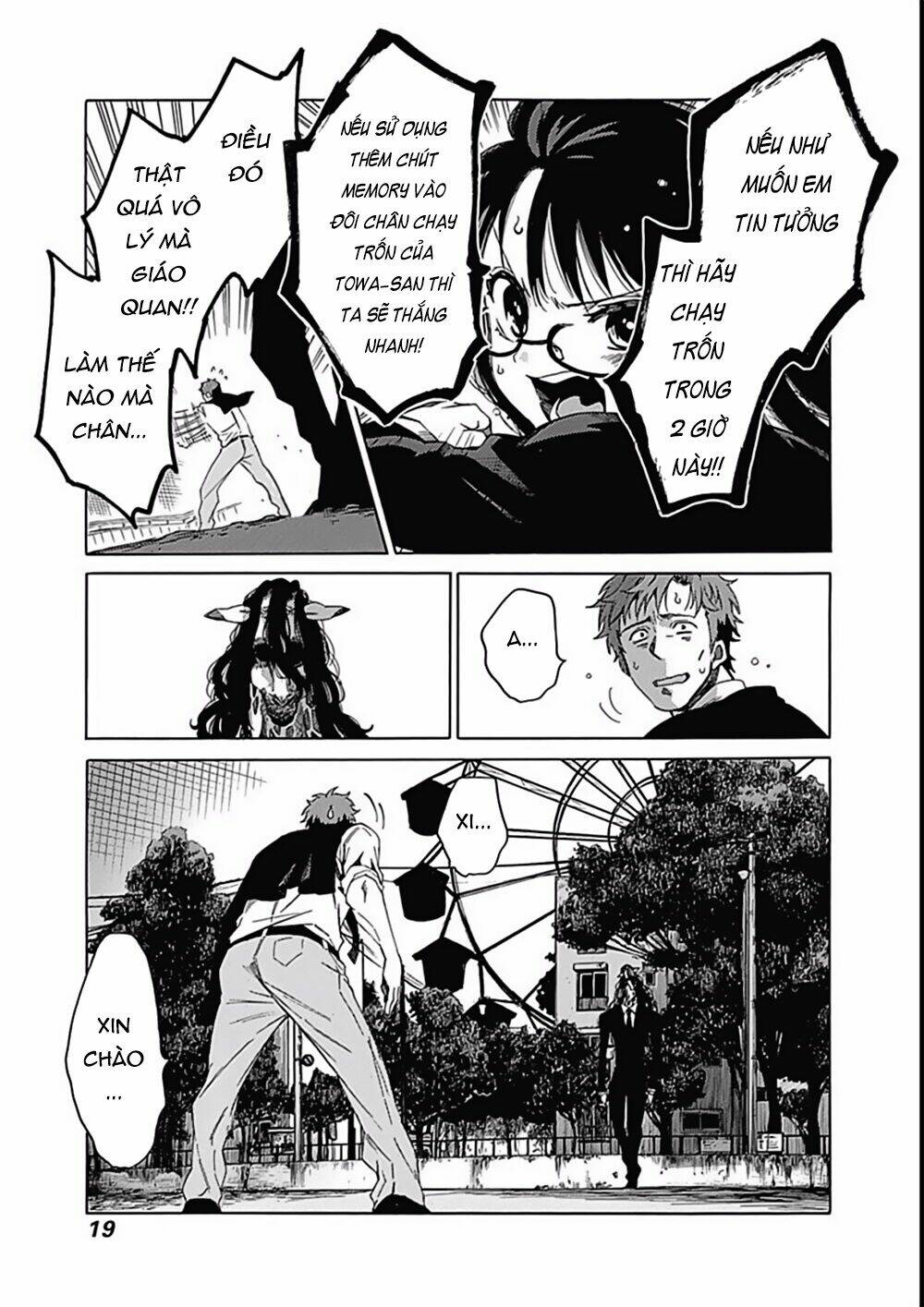 Rapaz Theme Park - Chapter 10 - Page 17