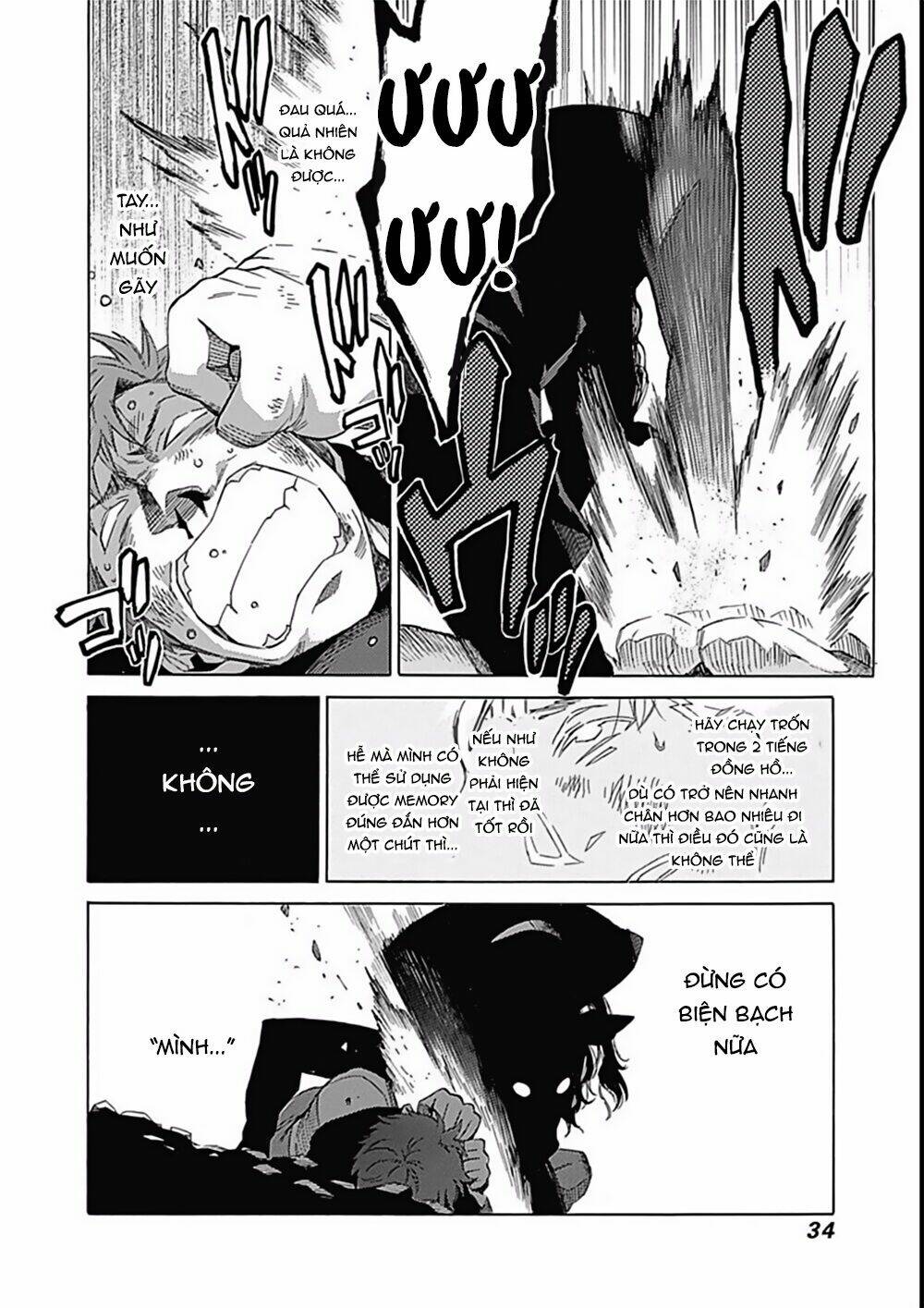 Rapaz Theme Park - Chapter 10 - Page 32