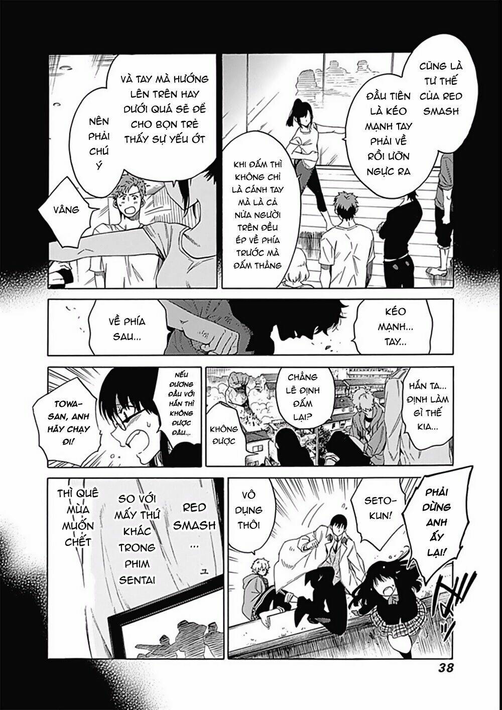 Rapaz Theme Park - Chapter 10 - Page 36