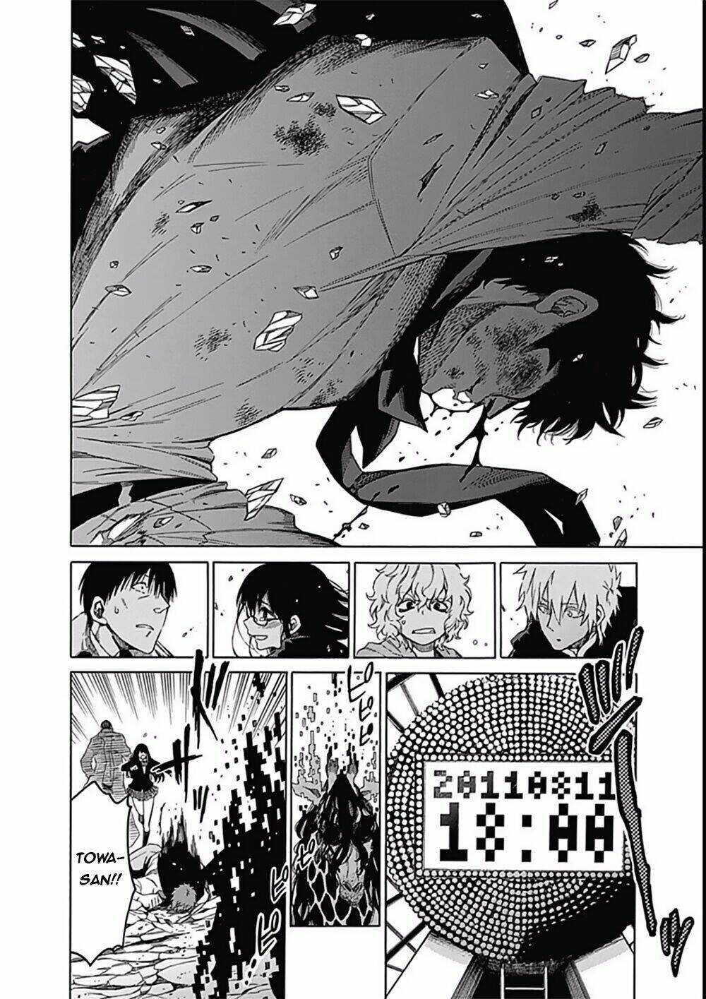 Rapaz Theme Park - Chapter 10 - Page 41