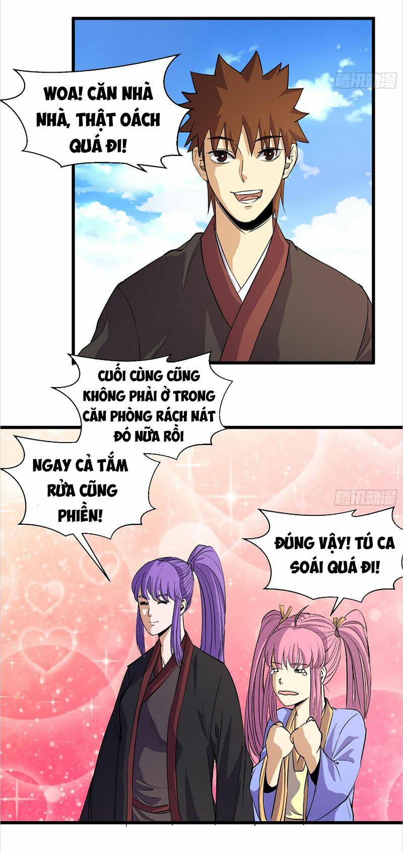 Phong Quỷ Truyền Thuyết - Chapter 221 - Page 13