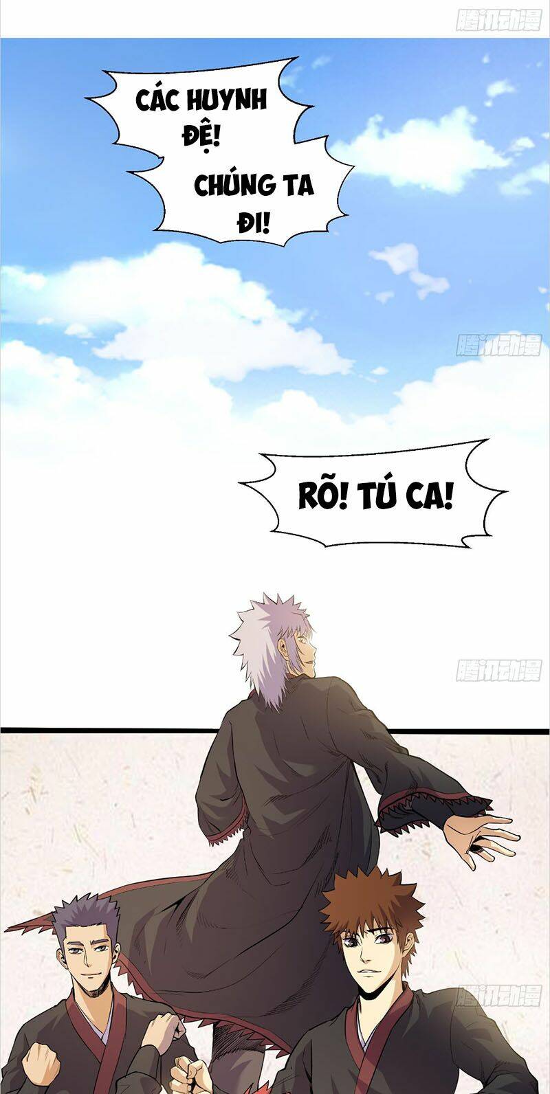Phong Quỷ Truyền Thuyết - Chapter 221 - Page 18