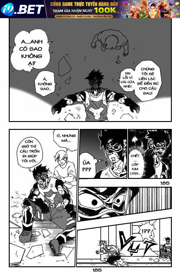 Specials Project - Chapter 5 - Page 15