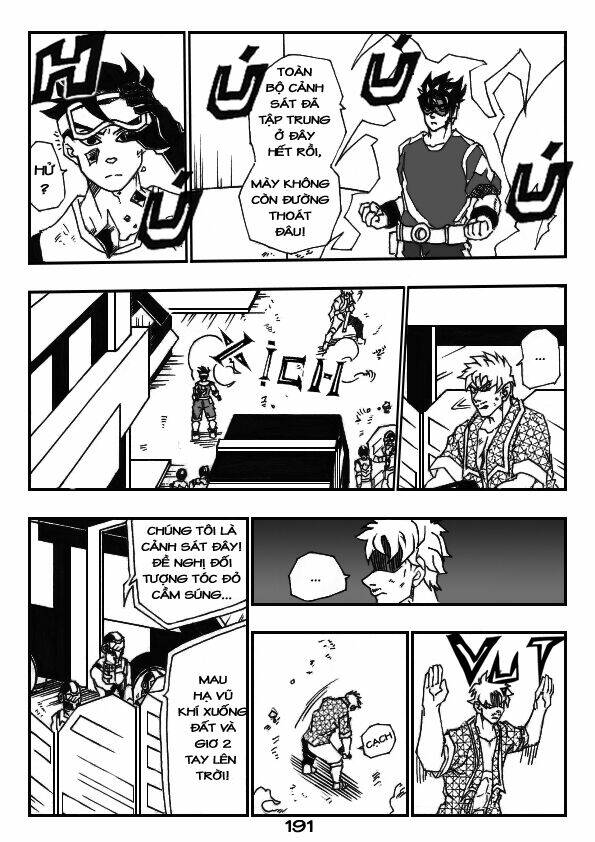 Specials Project - Chapter 5 - Page 21