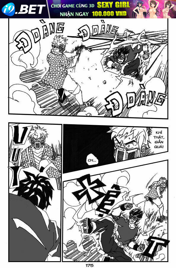 Specials Project - Chapter 5 - Page 5