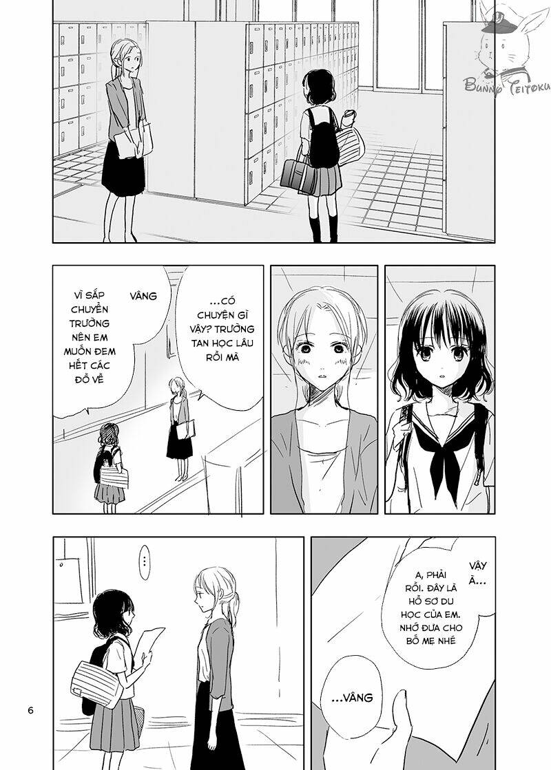 Ame to Kimi no Mukou - Chapter 15 - Page 4