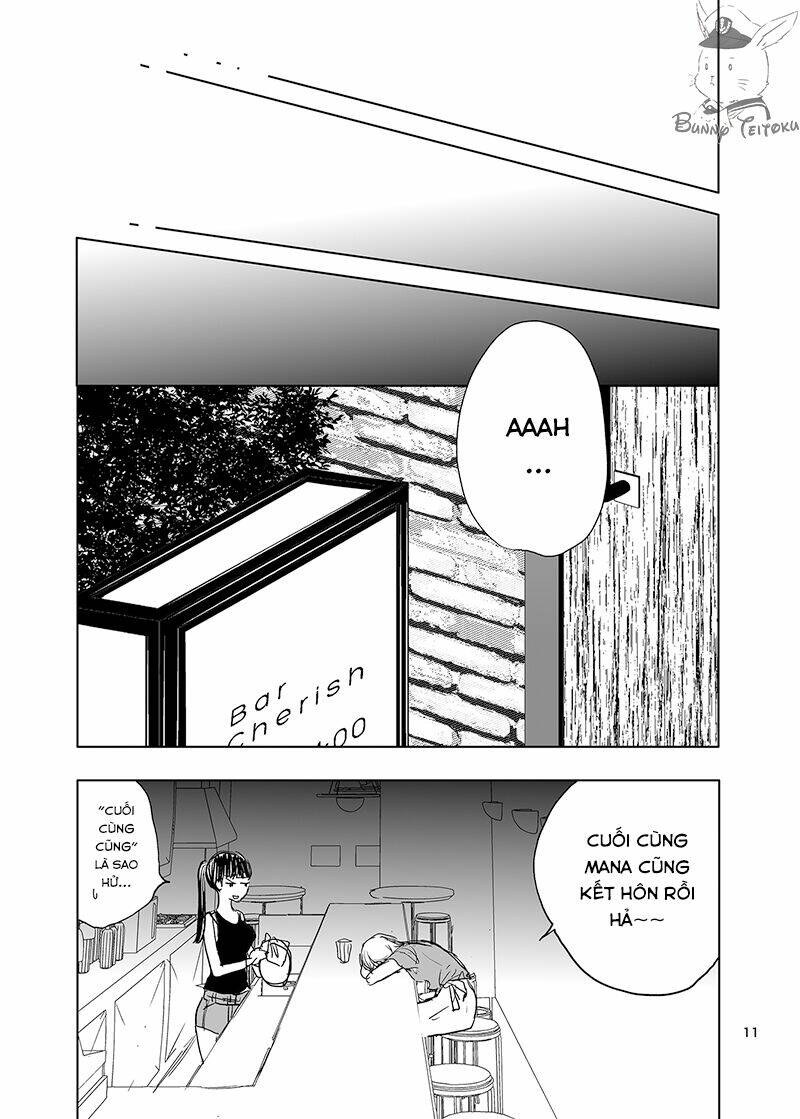 Ame to Kimi no Mukou - Chapter 15 - Page 7