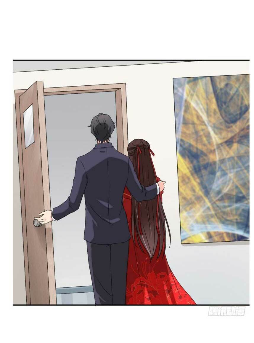 Manh Bảo Đột Kích: Mami Cha Con Đâu ? - Chapter 90 - Page 25