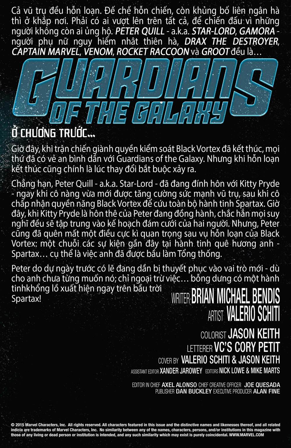 Guardians of The Galaxy v3 2013 - Chapter 27 - Page 3