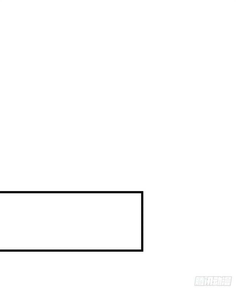 Đế Hoàng Chi Thần Y Khí Phi - Chapter 48 - Page 32