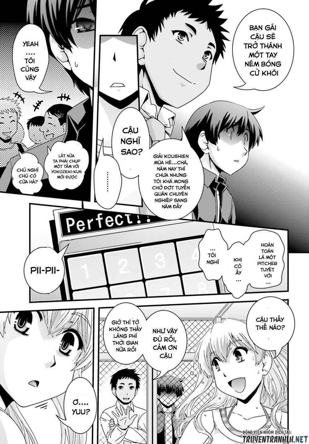 Kyoukai no Nai Sekai - Chapter 18 - Page 9