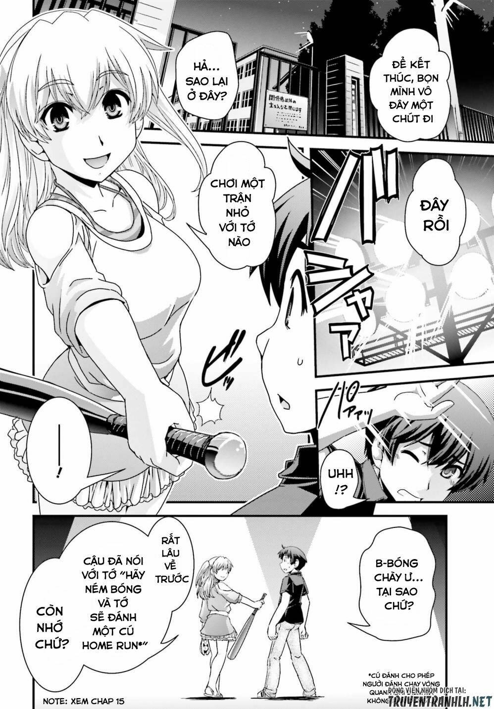 Kyoukai no Nai Sekai - Chapter 18 - Page 12