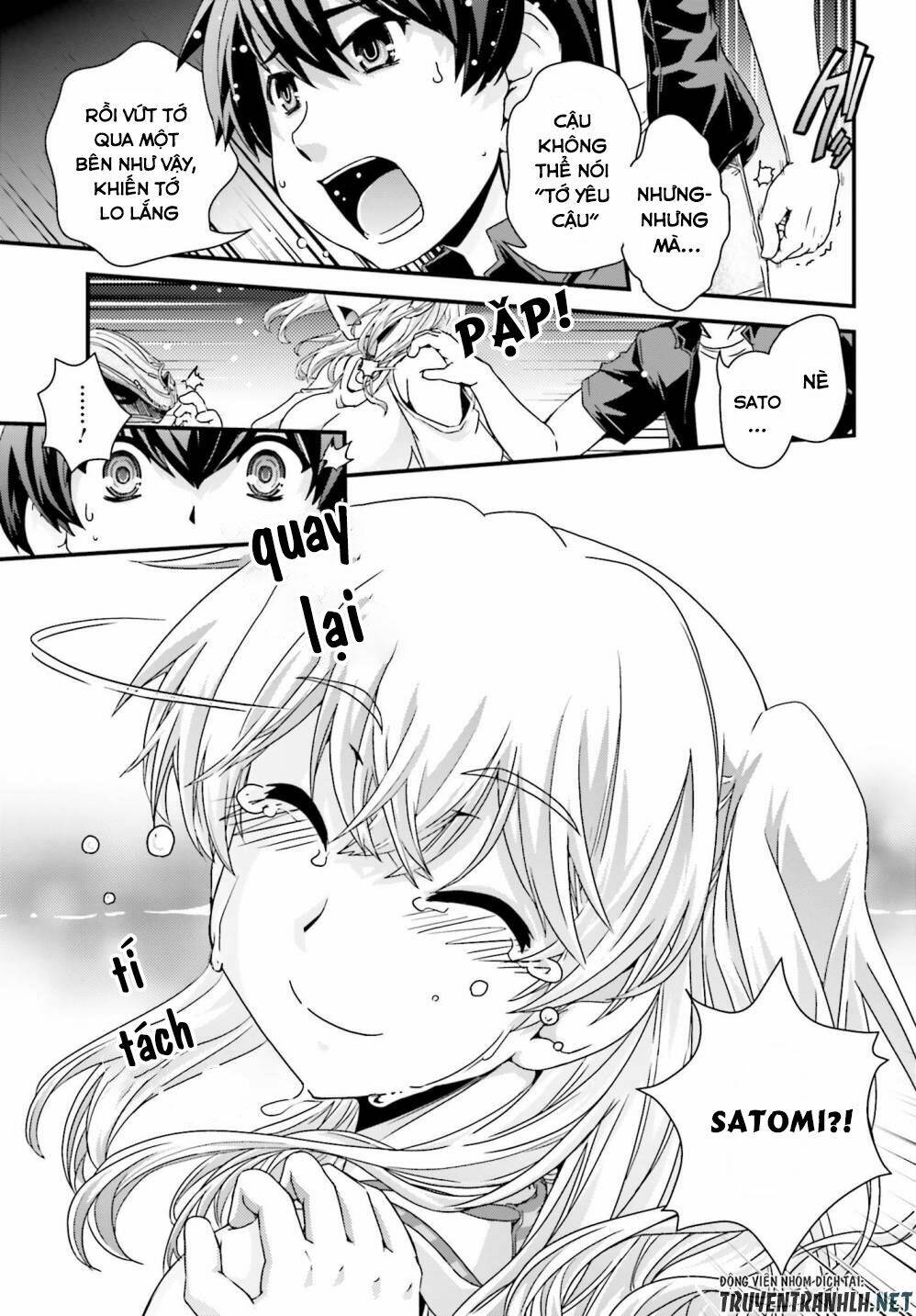 Kyoukai no Nai Sekai - Chapter 18 - Page 19