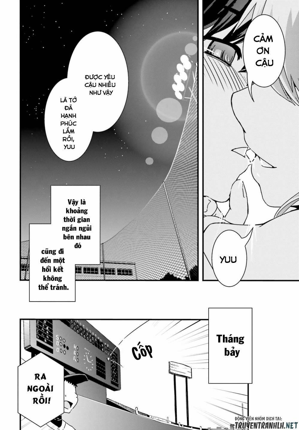 Kyoukai no Nai Sekai - Chapter 18 - Page 21