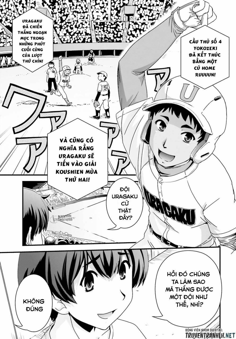 Kyoukai no Nai Sekai - Chapter 18 - Page 22