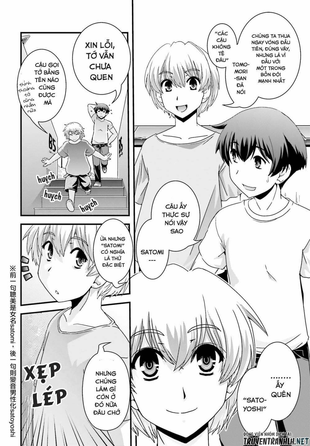 Kyoukai no Nai Sekai - Chapter 18 - Page 23