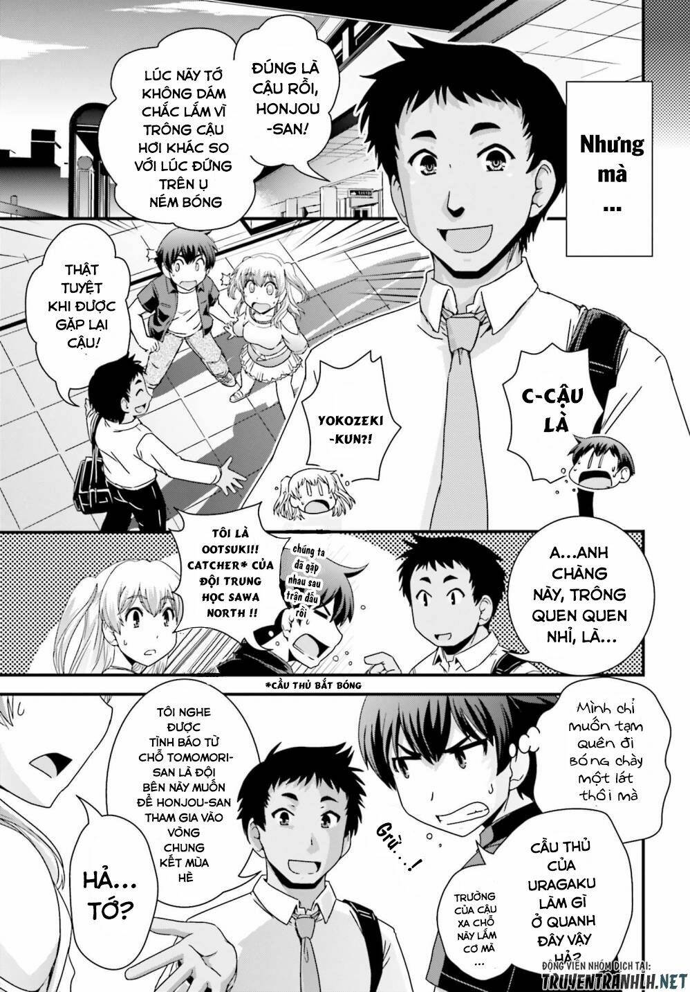 Kyoukai no Nai Sekai - Chapter 18 - Page 5