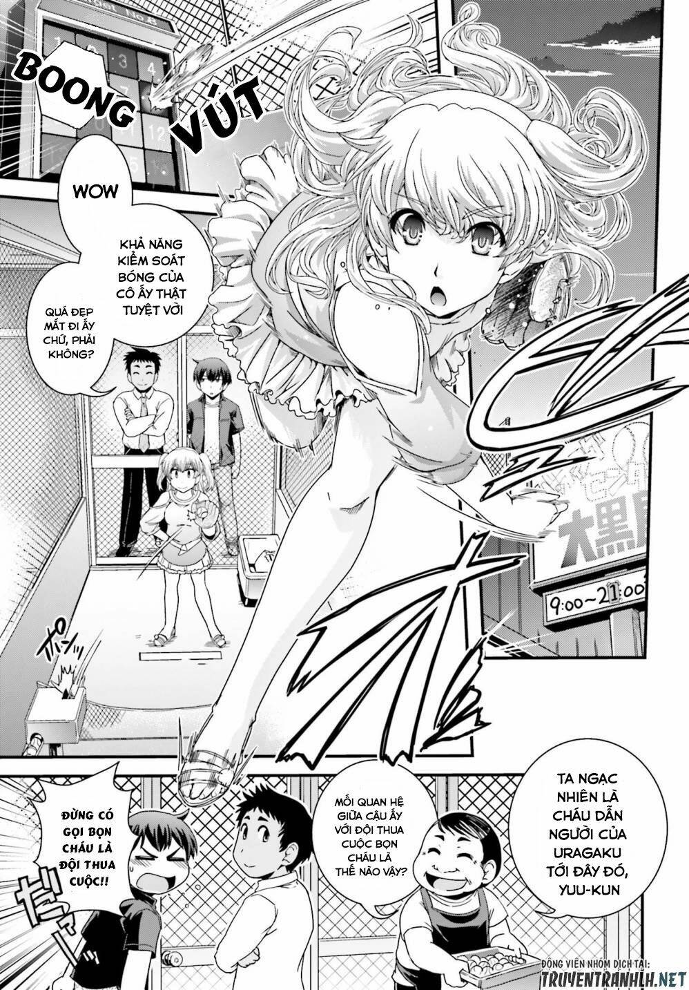 Kyoukai no Nai Sekai - Chapter 18 - Page 7