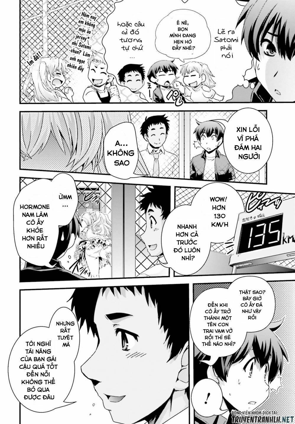 Kyoukai no Nai Sekai - Chapter 18 - Page 8