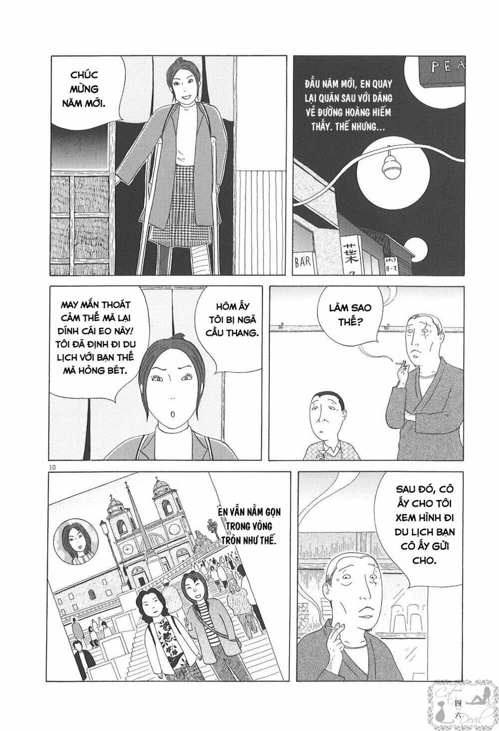 Quán ăn về đêm - Chapter 57 - Page 10