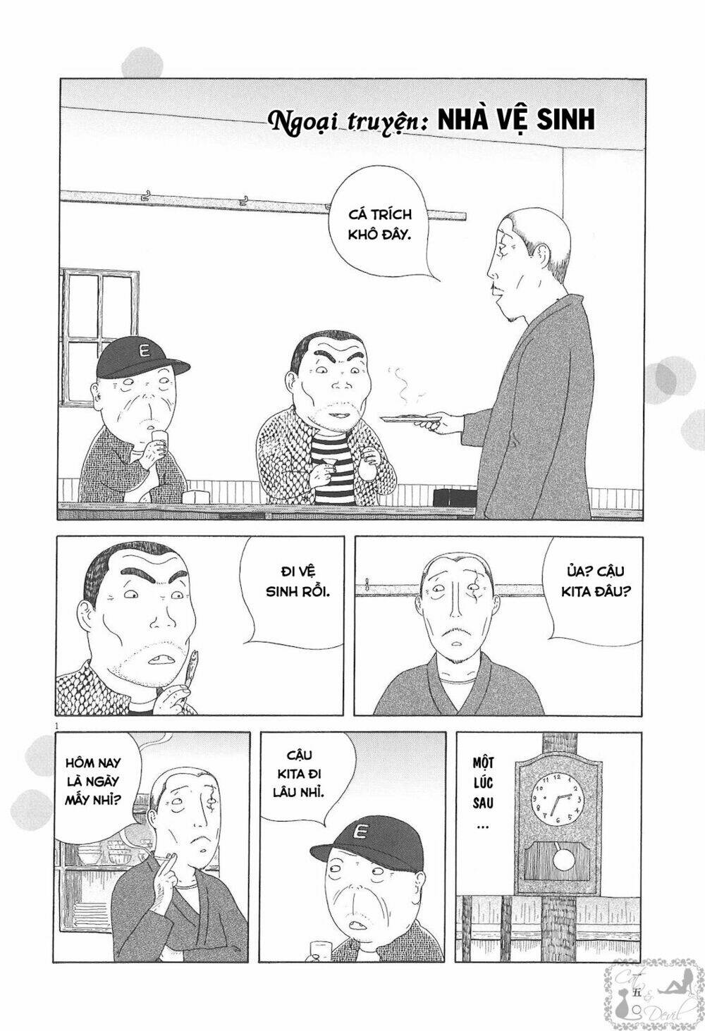 Quán ăn về đêm - Chapter 57 - Page 11