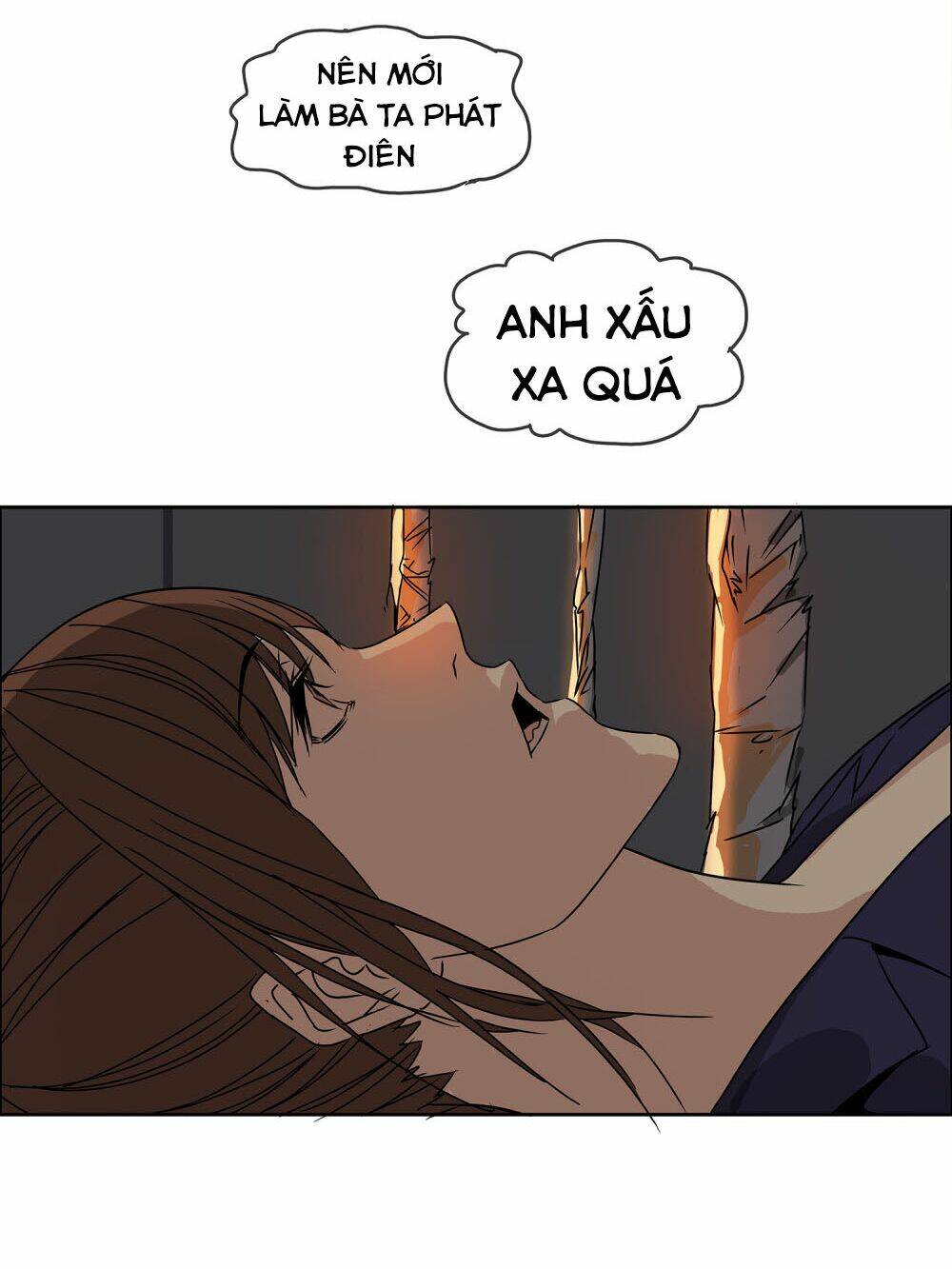 Mạt Thế Đấu Thần - Chapter 33 - Page 11