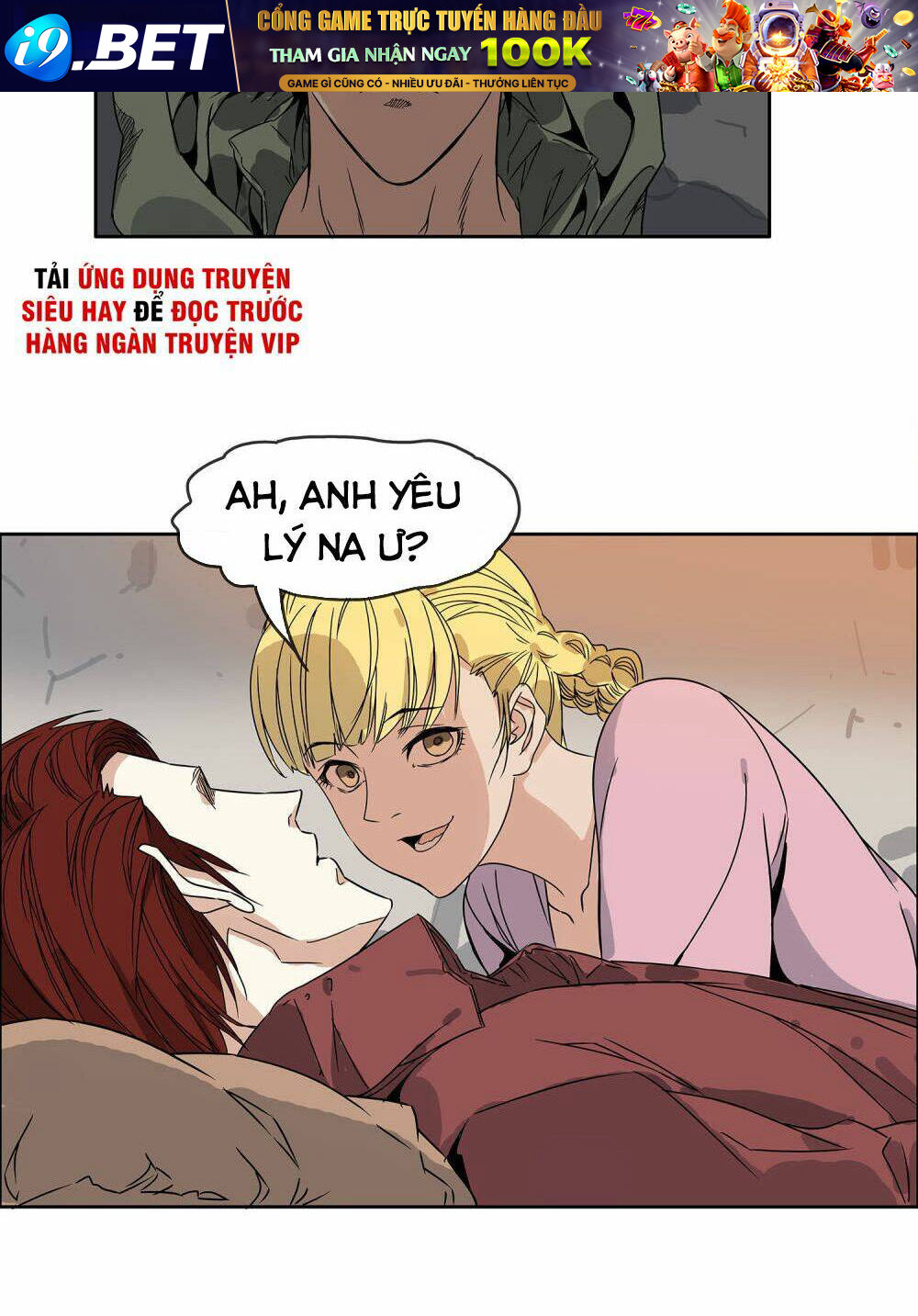 Mạt Thế Đấu Thần - Chapter 33 - Page 13