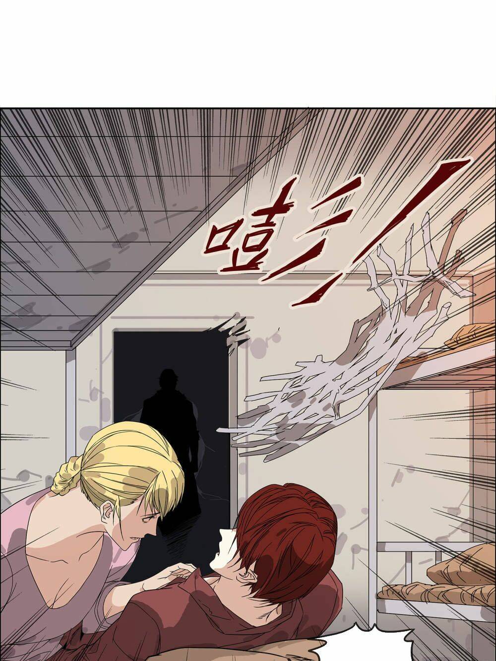 Mạt Thế Đấu Thần - Chapter 33 - Page 16