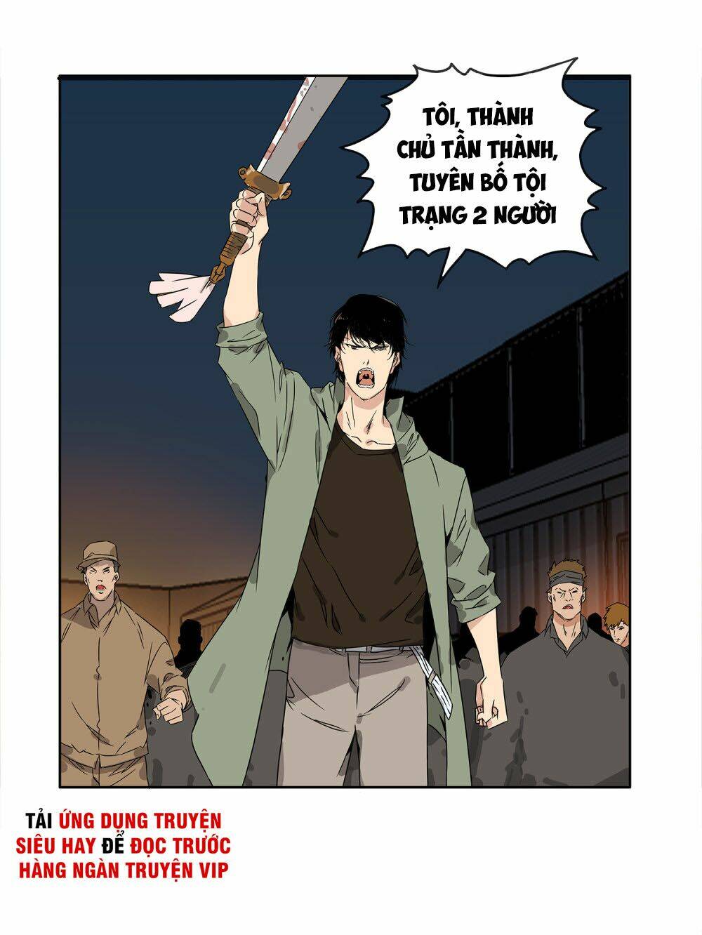 Mạt Thế Đấu Thần - Chapter 33 - Page 24