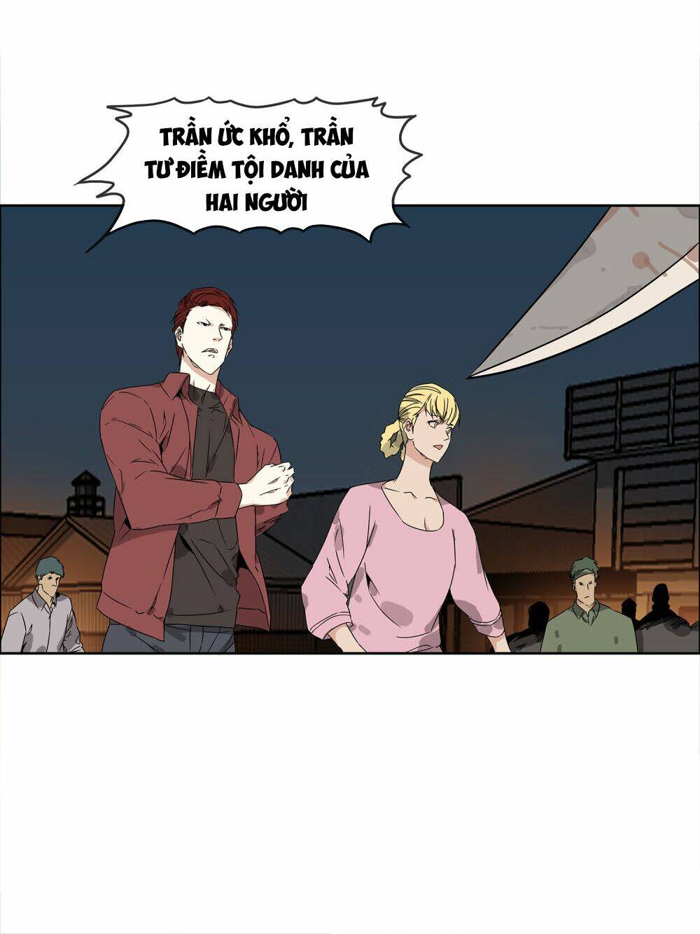 Mạt Thế Đấu Thần - Chapter 33 - Page 25