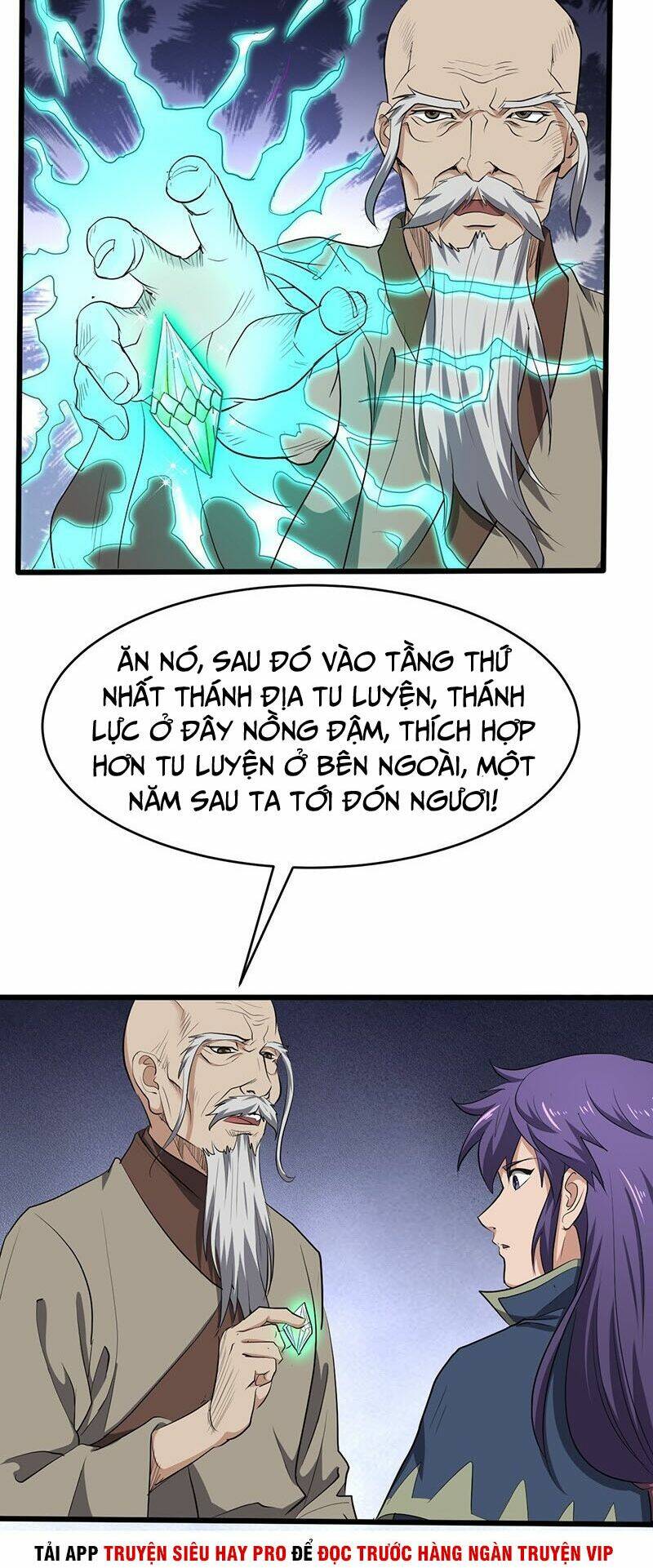 Hỗn Độn Kiếm Thần - Chapter 195 - Page 17