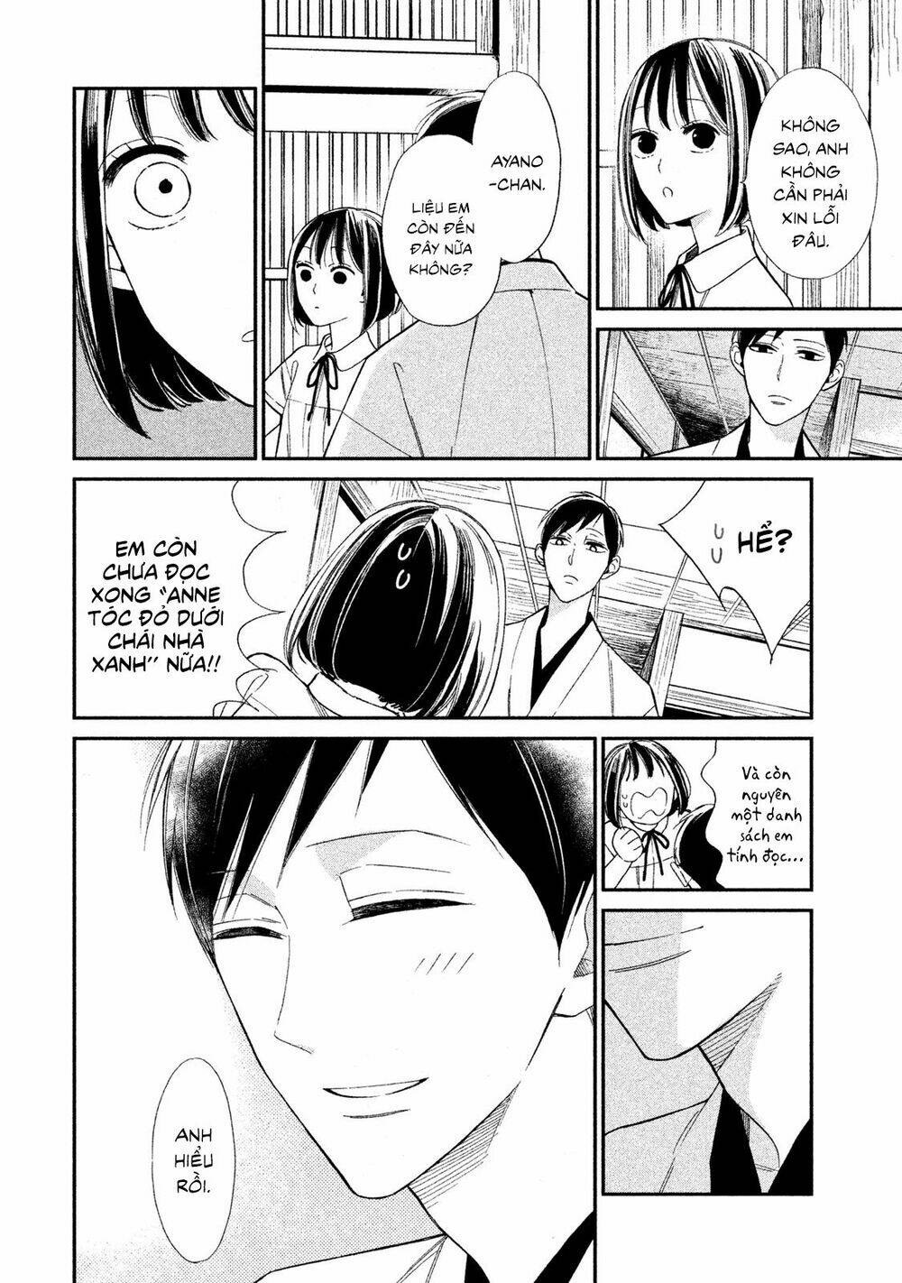 Mystery For My Dear A - Chapter 3 - Page 9