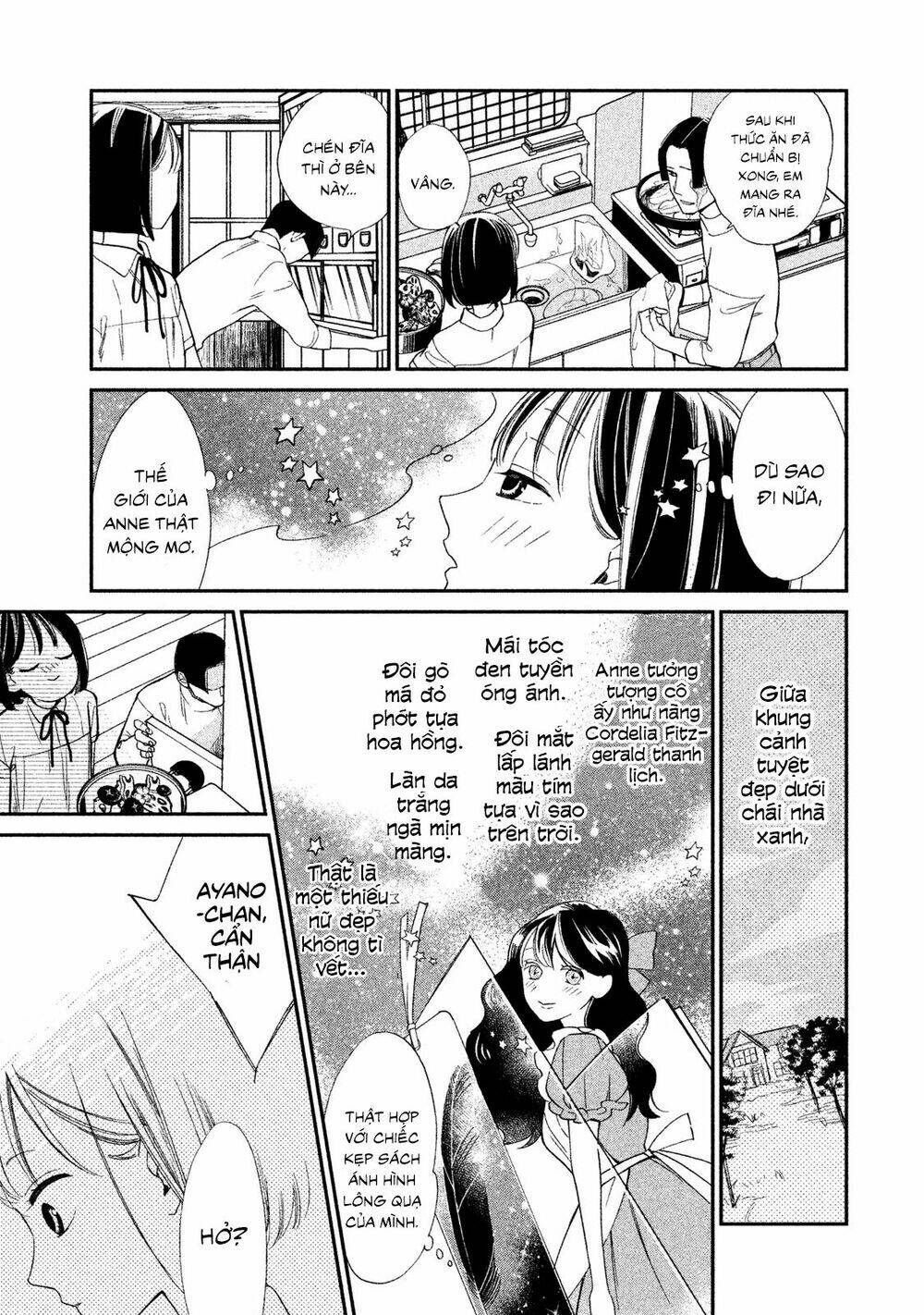 Mystery For My Dear A - Chapter 3 - Page 12