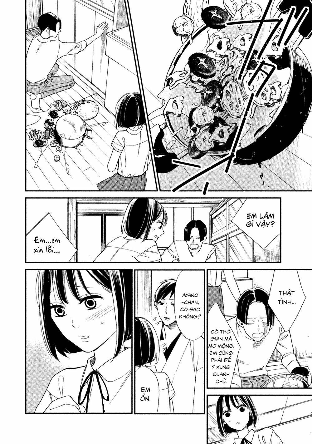 Mystery For My Dear A - Chapter 3 - Page 13