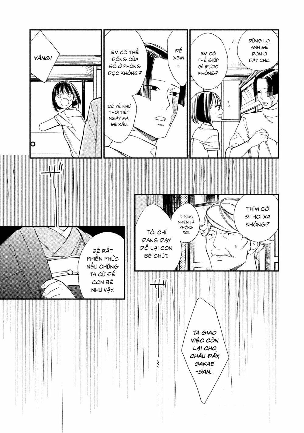 Mystery For My Dear A - Chapter 3 - Page 14