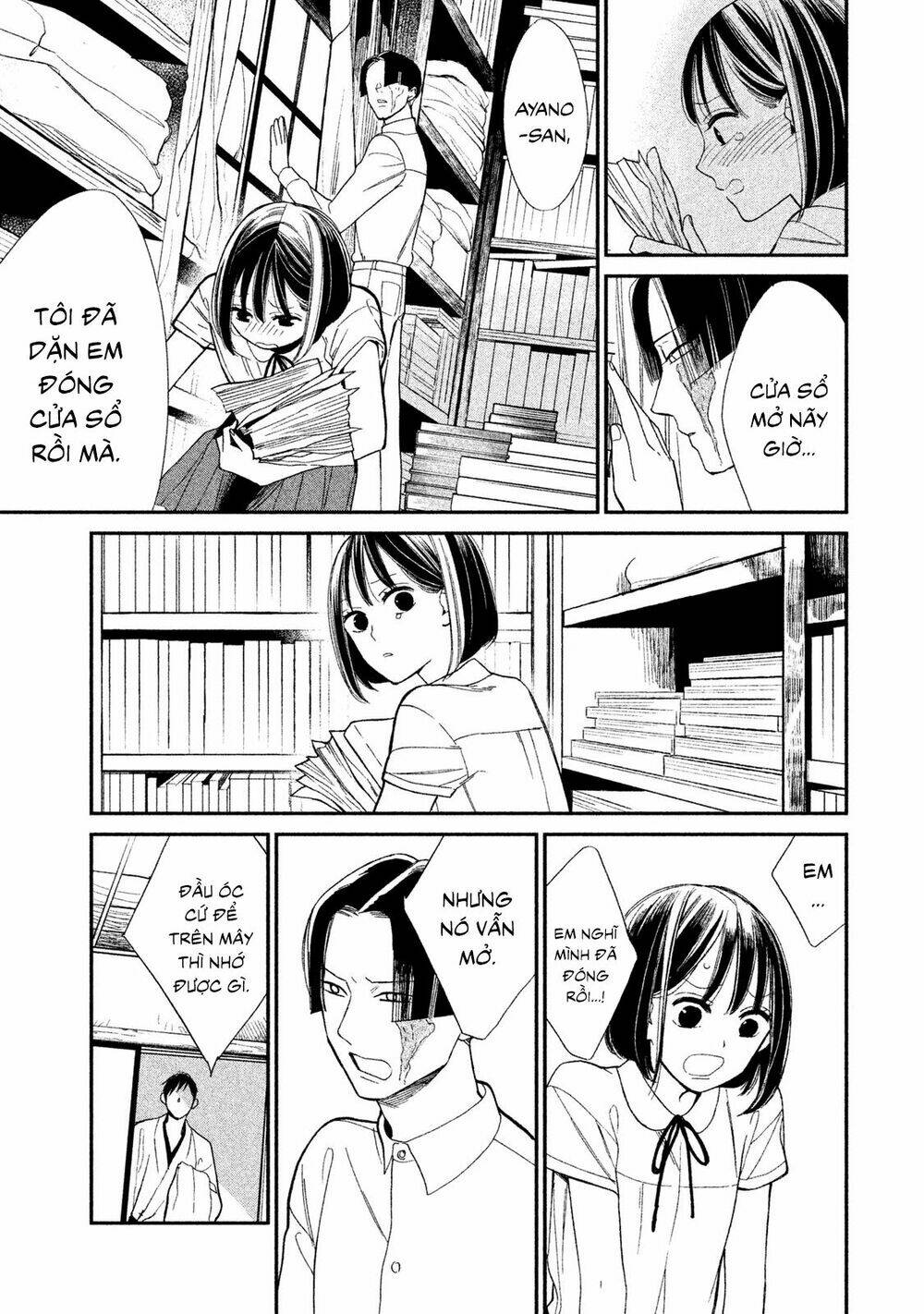 Mystery For My Dear A - Chapter 3 - Page 16