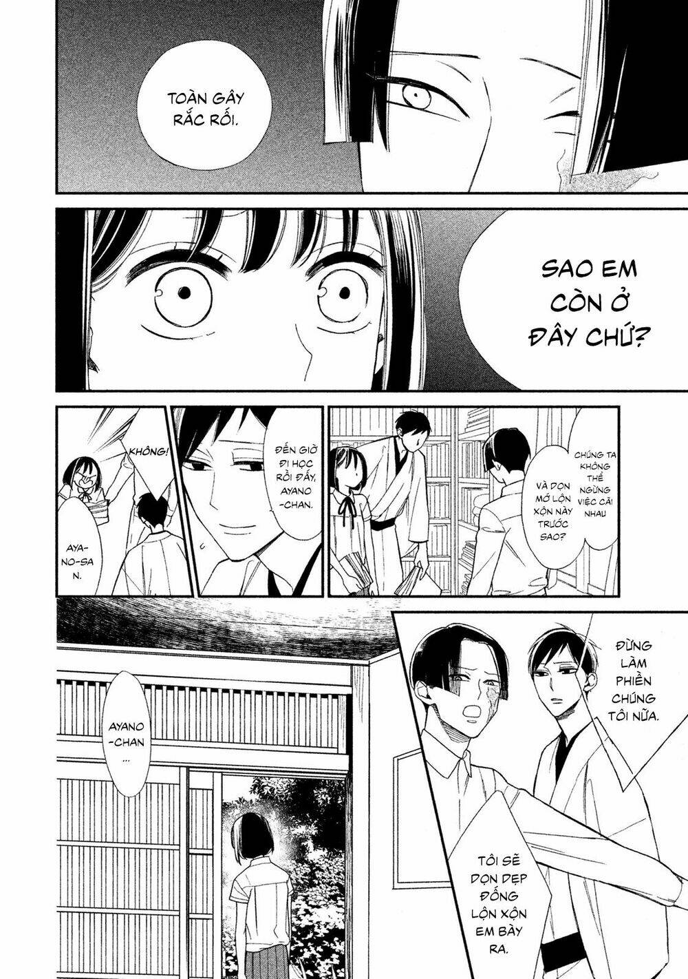 Mystery For My Dear A - Chapter 3 - Page 17