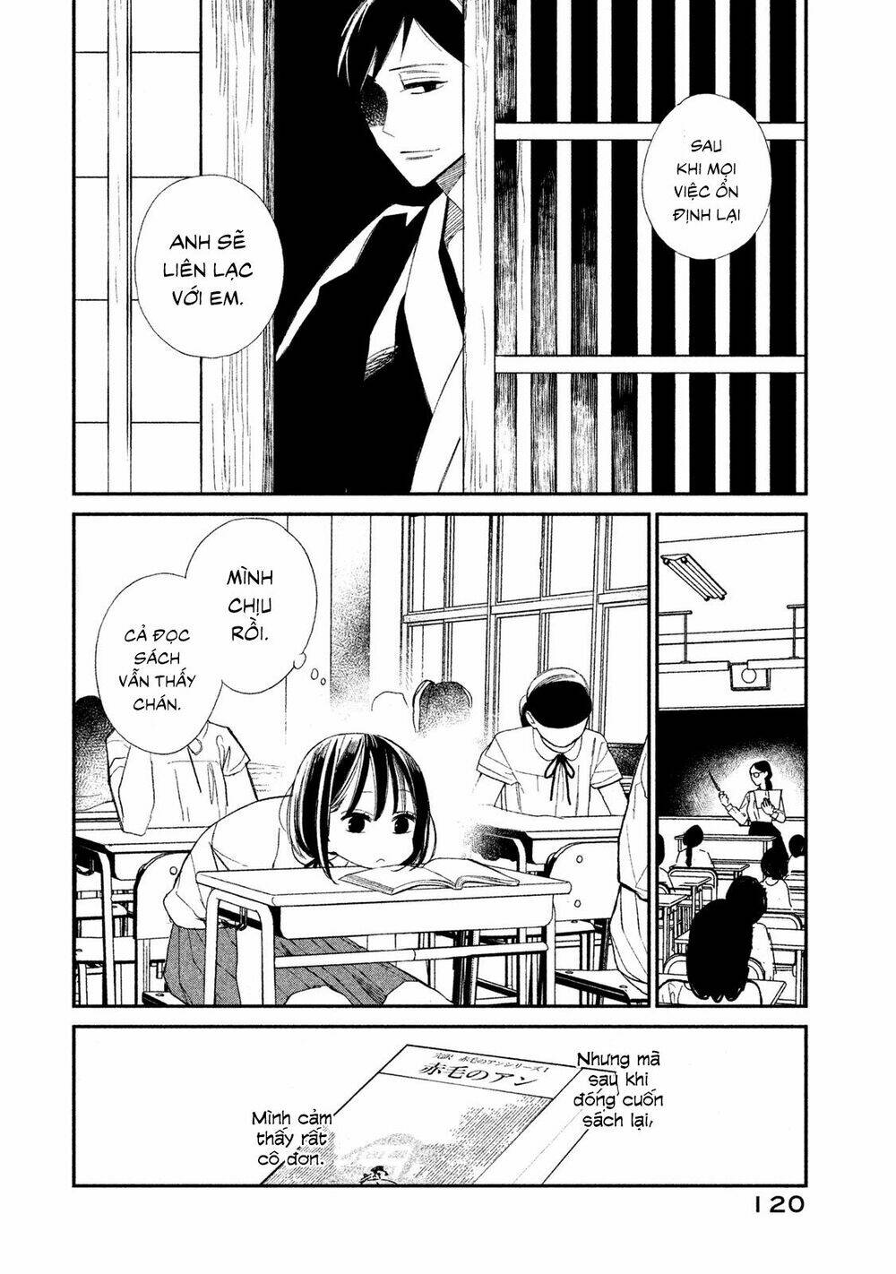 Mystery For My Dear A - Chapter 3 - Page 19