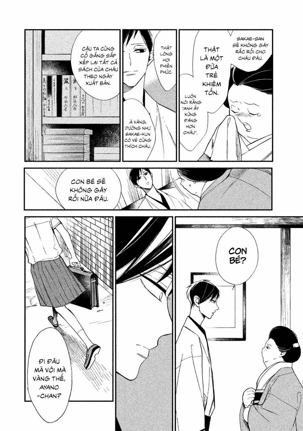 Mystery For My Dear A - Chapter 3 - Page 27