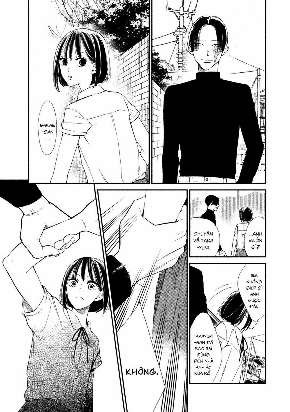 Mystery For My Dear A - Chapter 3 - Page 28