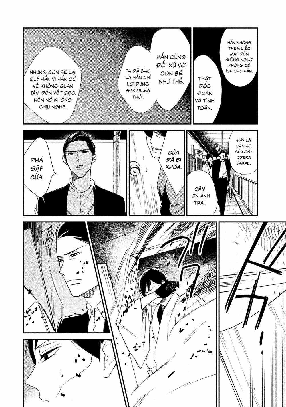 Mystery For My Dear A - Chapter 3 - Page 31