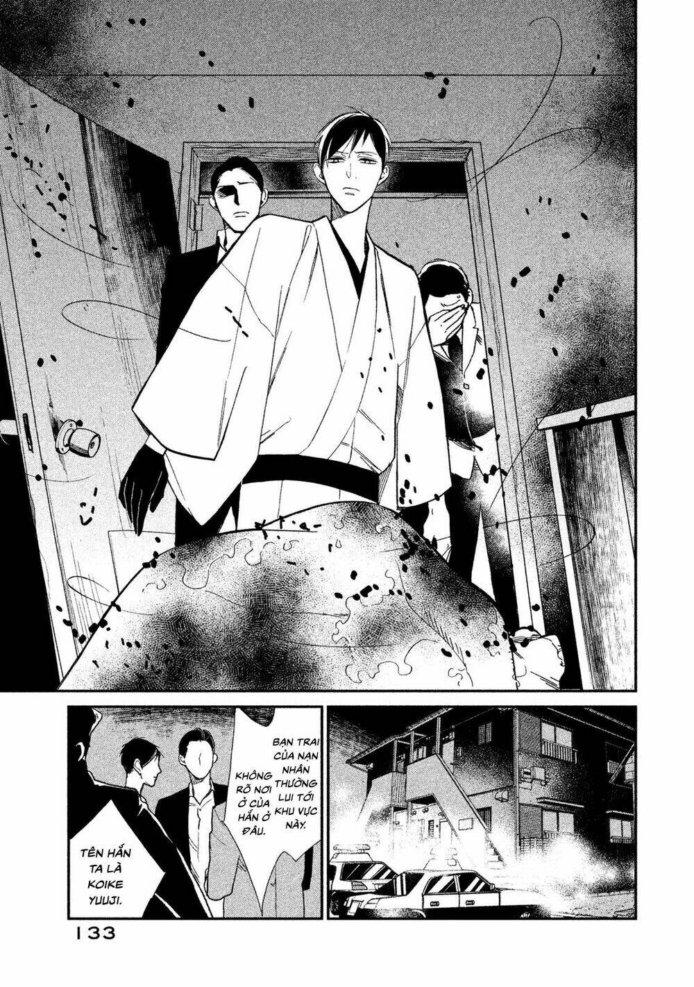 Mystery For My Dear A - Chapter 3 - Page 32