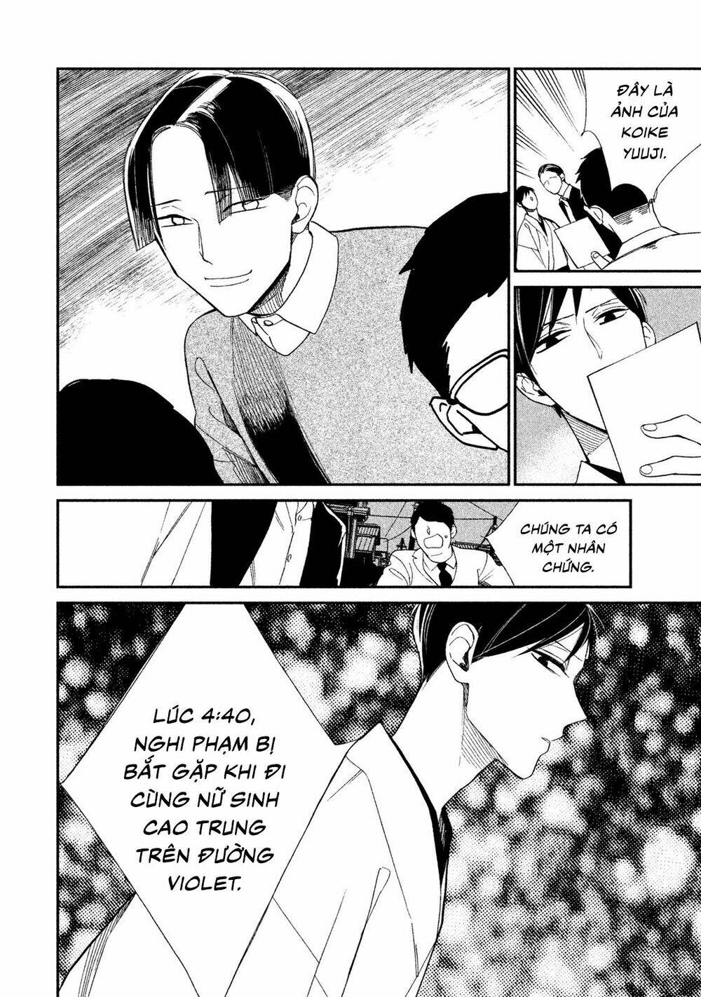 Mystery For My Dear A - Chapter 3 - Page 33