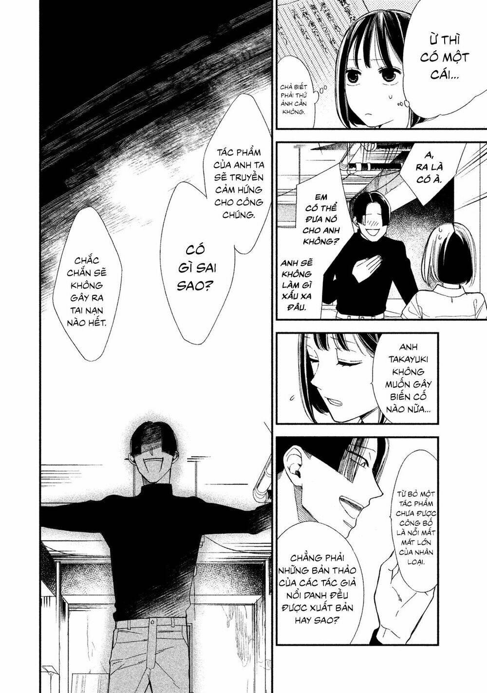 Mystery For My Dear A - Chapter 3 - Page 35