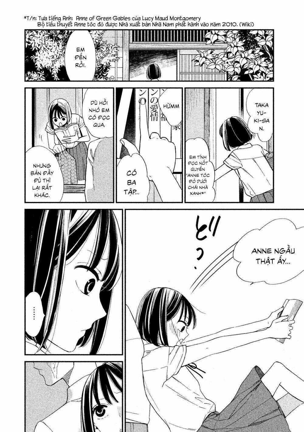 Mystery For My Dear A - Chapter 3 - Page 3