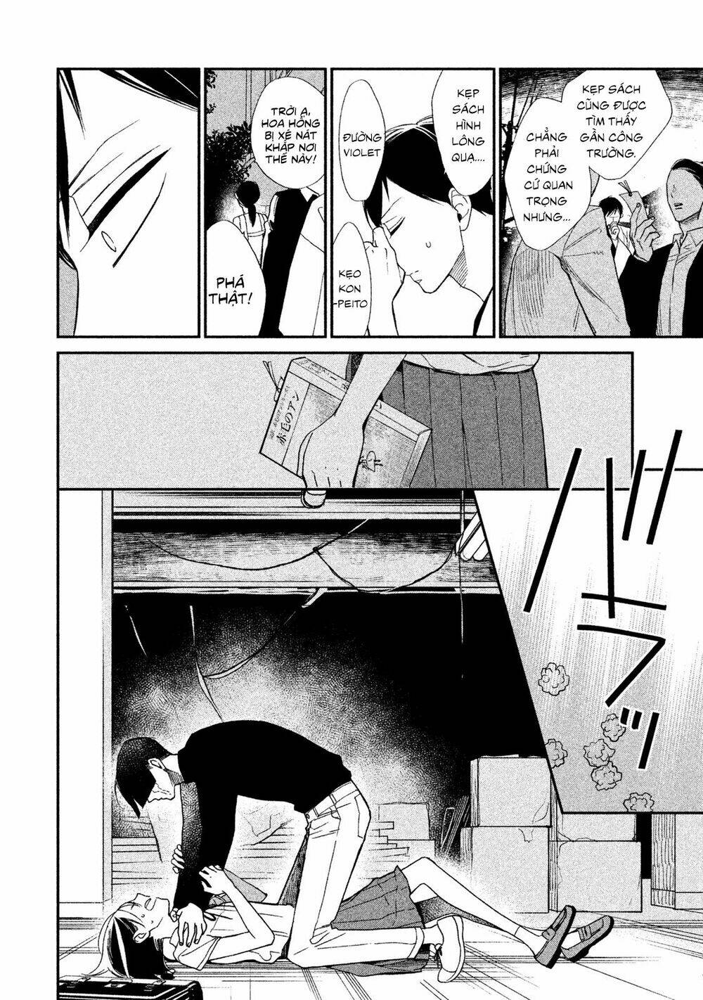 Mystery For My Dear A - Chapter 3 - Page 39