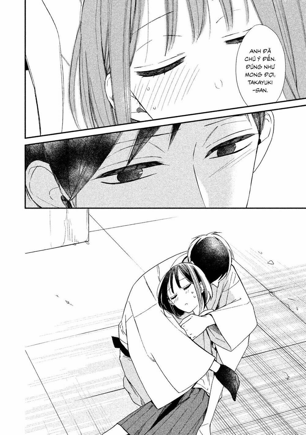 Mystery For My Dear A - Chapter 3 - Page 43